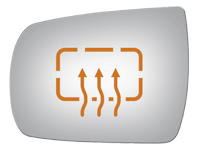 SIDE VIEW MIRROR HEATED